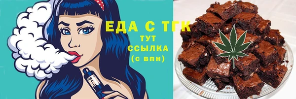 тгк Алексеевка